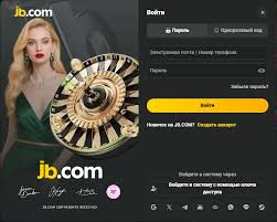 JB.com - Букмекерская Контора с Выгодными Условиями