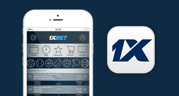 Comprehensive Guide to 1xbet Aplikasi Indonesia 684325456