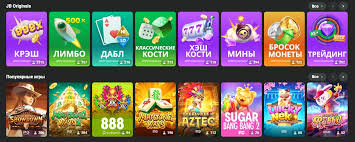 Exploring JB Casino A Comprehensive Review
