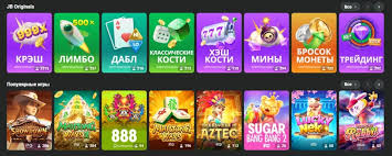 JB Casino App Download The Ultimate Gaming Experience at Your Fingertips 1897398112