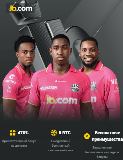 JB Casino Your Complete Guide to Winning and Fun